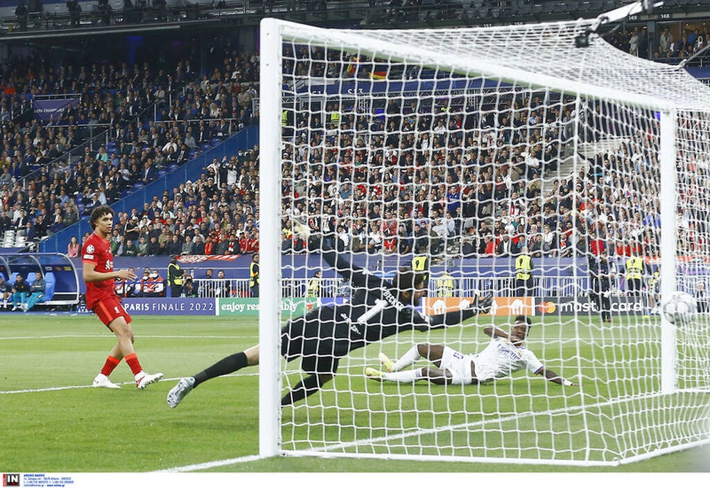 Τελικός Champions League Λίβερπουλ-Ρεάλ Μαδρίτης 2022