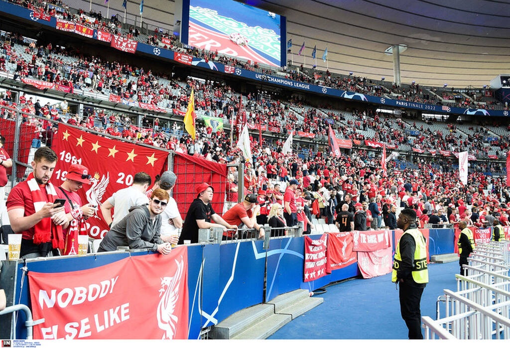 Τελικός Champions League Λίβερπουλ-Ρεάλ Μαδρίτης 2022