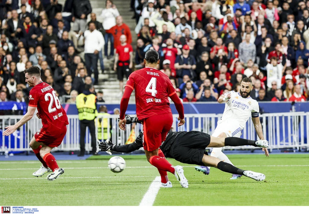 Τελικός Champions League Λίβερπουλ-Ρεάλ Μαδρίτης 2022