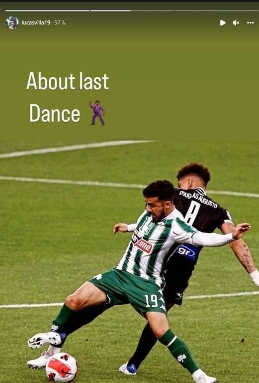Παναθηναϊκός: Το «Last Dance» του Βιγιαφάνιες και η… υποψία αντίο (Photos)