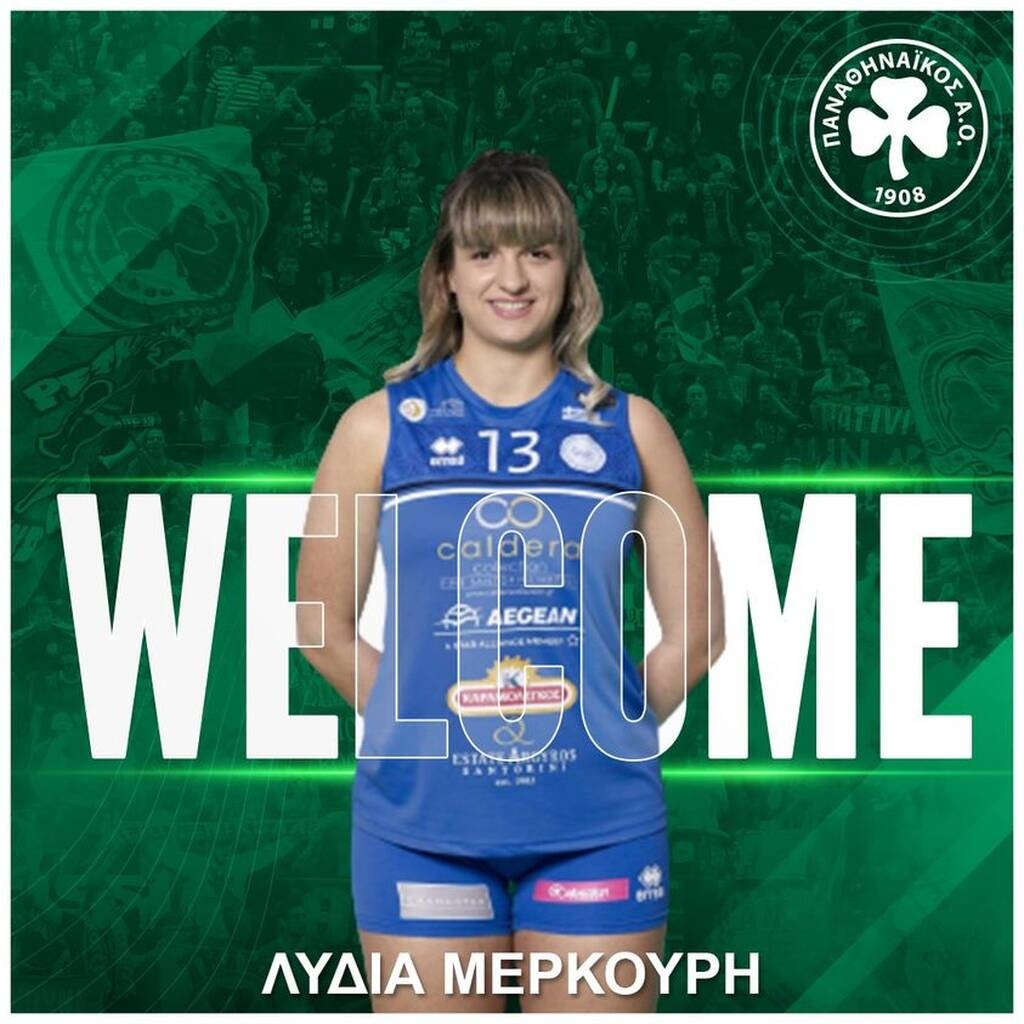 Volley League - Παναθηναϊκός ΑΟ: Χάνει τη Μαρία Τσιτσιγιάννη – Απέκτησε την Λυδία Μερκούρη