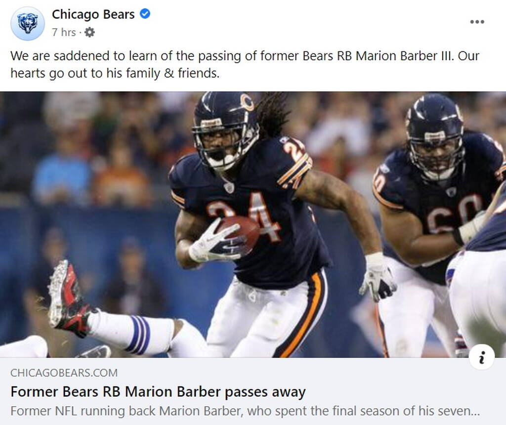 Πένθος στο NFL - Έφυγε πρώην παίκτης μόλις στα 38 του χρόνια (photos+video)
