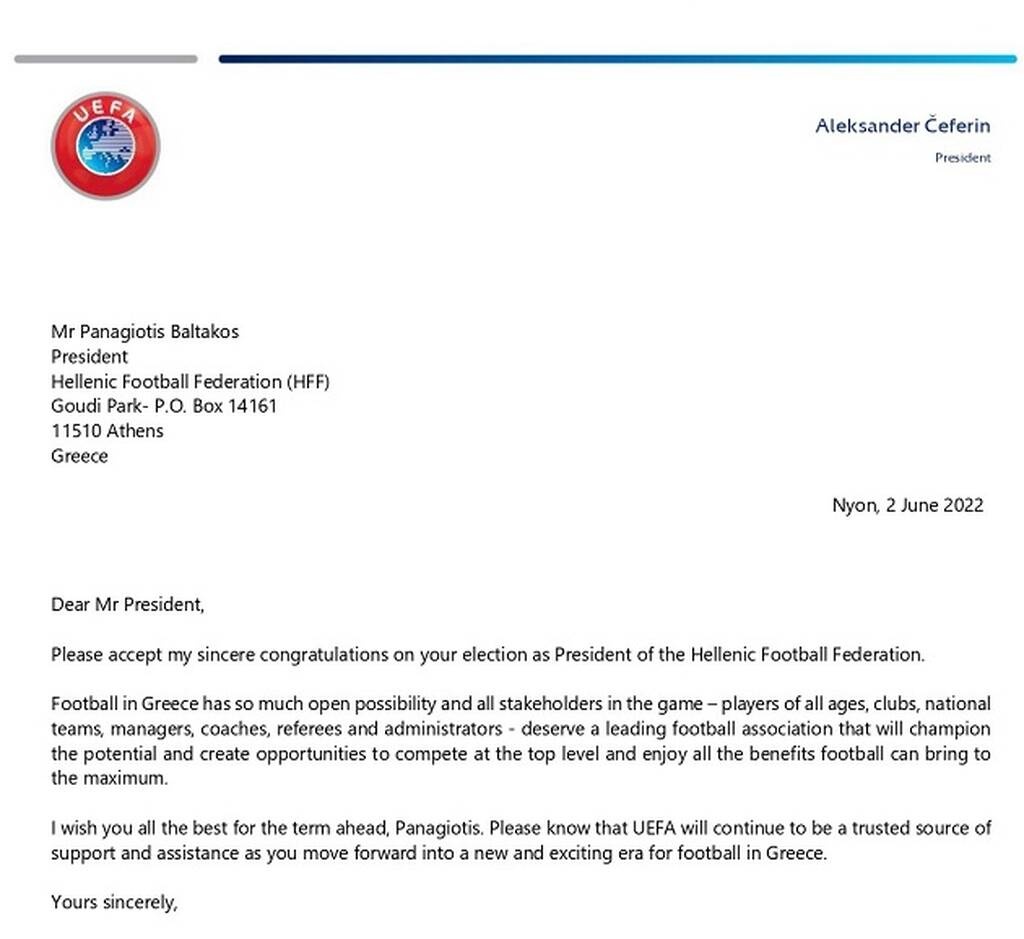 Επιστολή Τσέφεριν σε Μπαλτάκο: «Η UEFA θα παραμείνει έμπιστη πηγή υποστήριξης και συνδρομής»