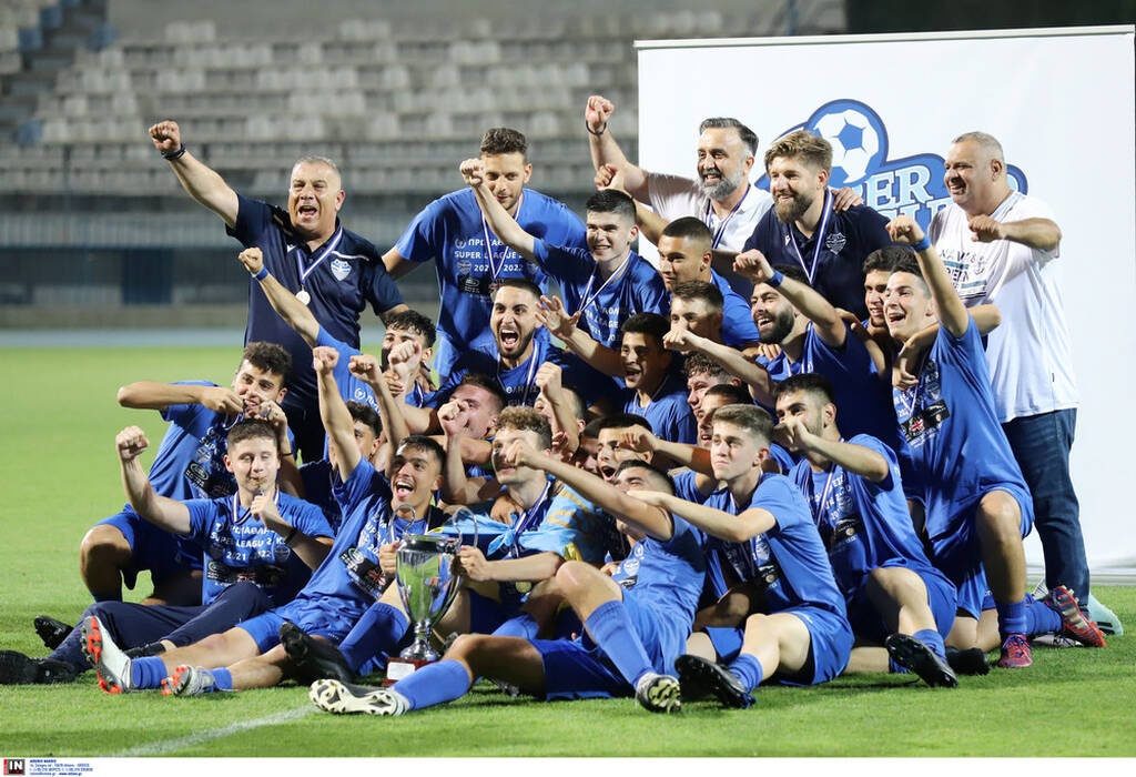 Super League 2: Το Αιγάλεω πήρε το πρωτάθλημα Κ20 – Νίκησε 2-1 την Κηφισιά