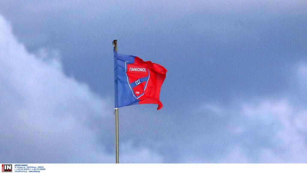 Βρέθηκε νεκρός πρώην παίκτης του Πανιωνίου - Τον αναζητούσαν από την Παρασκευή