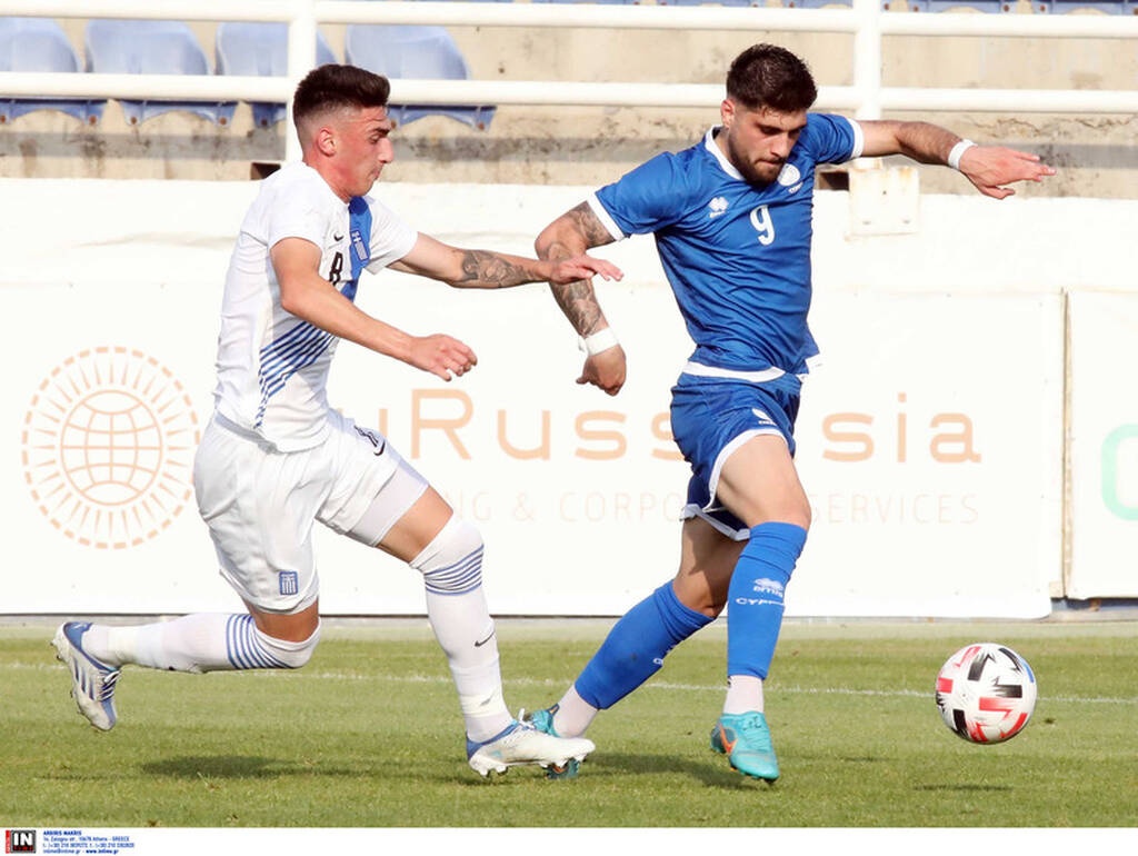 Κύπρος Κ21-Ελλάδα Κ21 3-0: «Φάντασμα» η Εθνική Ελπίδων, διασύρθηκε στην Κύπρο (pics)
