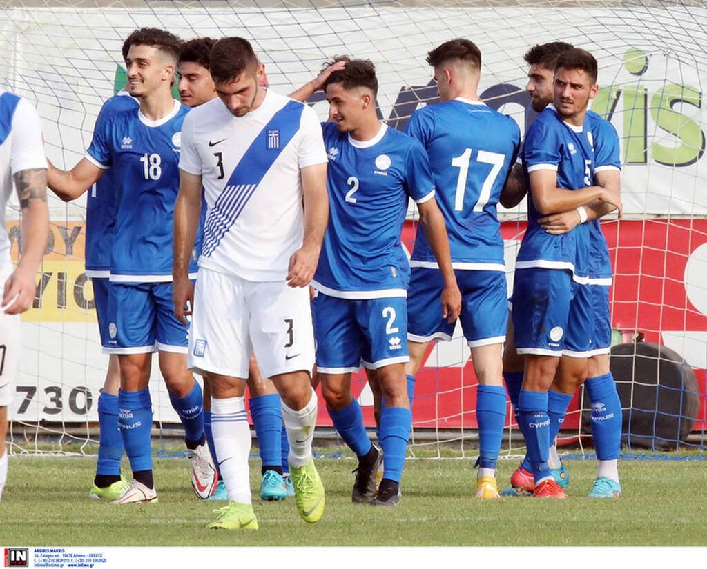 Κύπρος Κ21-Ελλάδα Κ21 3-0: «Φάντασμα» η Εθνική Ελπίδων, διασύρθηκε στην Κύπρο (pics)