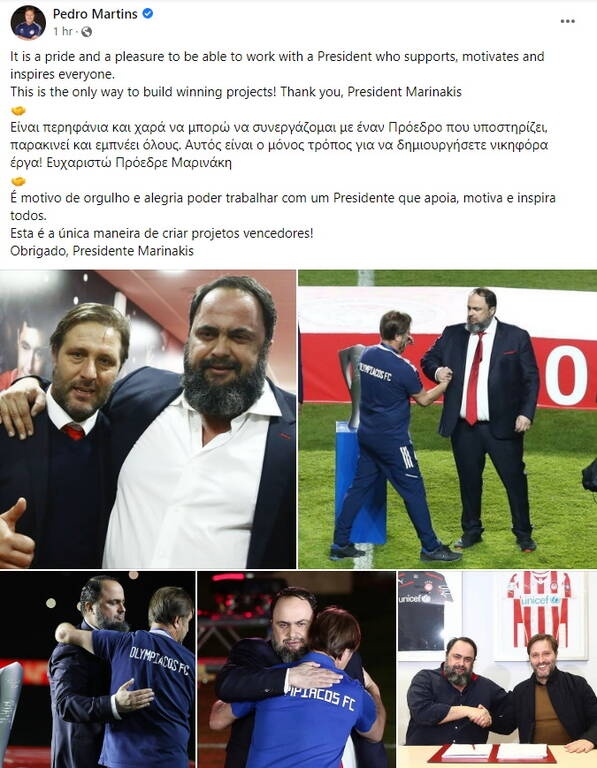 Facebook / Pedro Martins