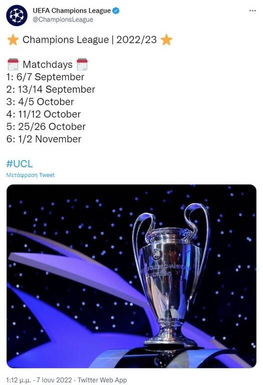Η φάση των ομίλων του Champions League - Twitter / UEFA