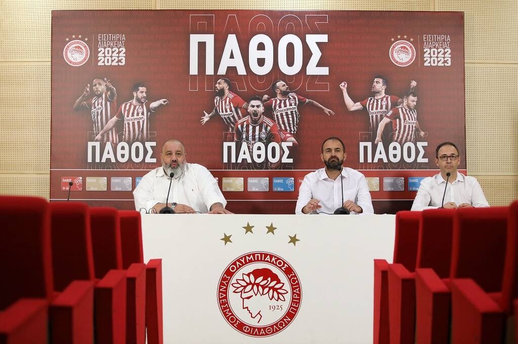 Το πάνελ της παρουσίασης των εισιτηρίων διαρκείας - Intime