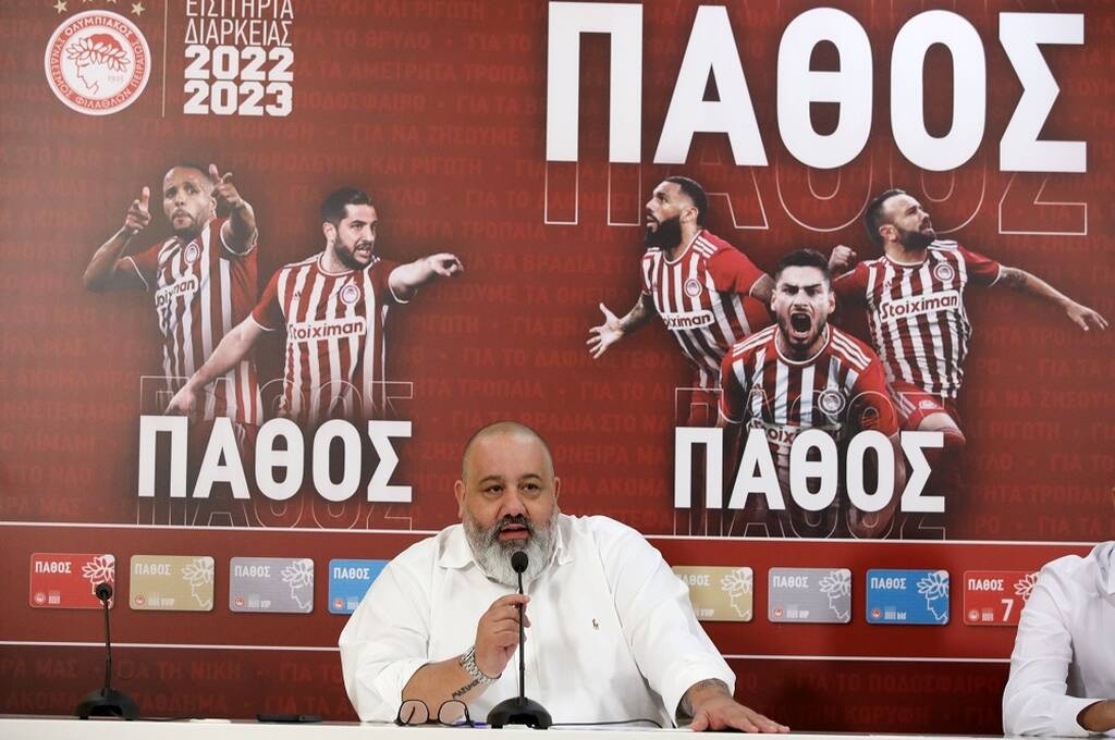 Ο Κώστας Καραπάπας, Αντιπρόεδρος της ΠΑΕ Ολυμπιακός - Intime