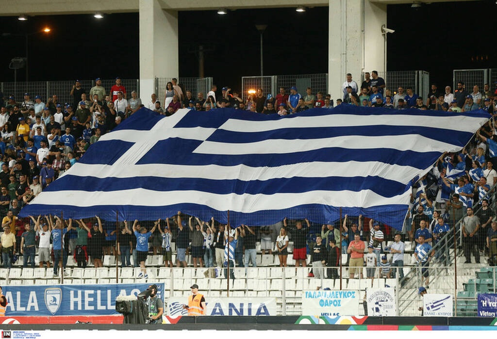 Ελλάδα-Κύπρος Nations League 9/6/2022
