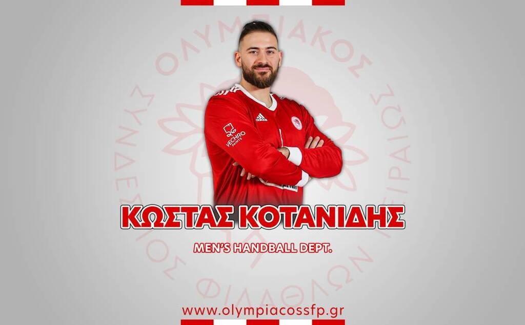 Handball Premier: Στον Ολυμπιακό/Όμιλο Ξυνή παρέμεινε ο αριστερός ίντερ, Νίκος Πασσιάς
