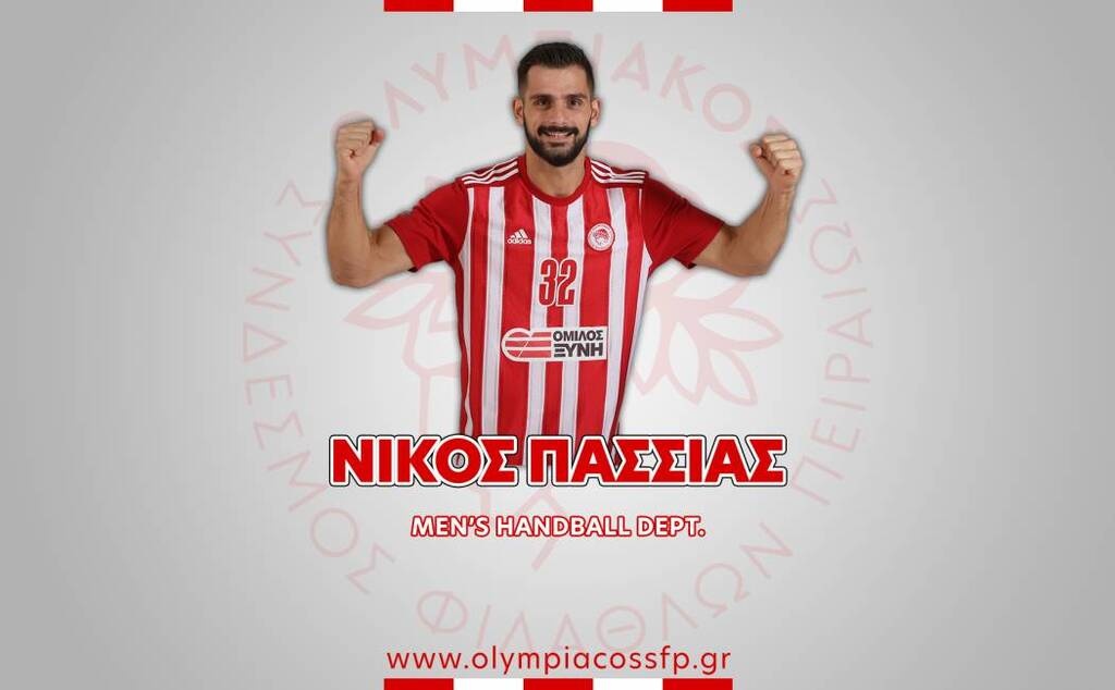 Handball Premier: Στον Ολυμπιακό/Όμιλο Ξυνή παρέμεινε ο αριστερός ίντερ, Νίκος Πασσιάς