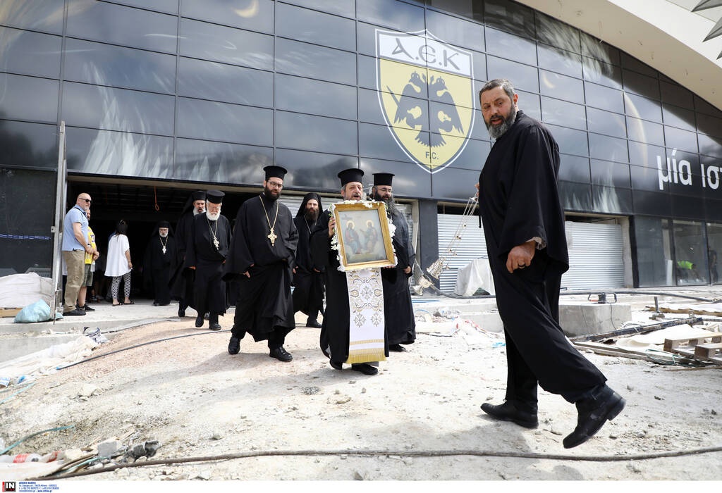 ΑΕΚ: Δέηση του Μητροπολίτη Γαβριήλ στο «OPAP Arena» (photos)