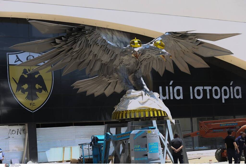ΑΕΚ: O ατσάλινος αετός στο ΟΠΑΠ Arena - Η τελική του μορφή (photos)