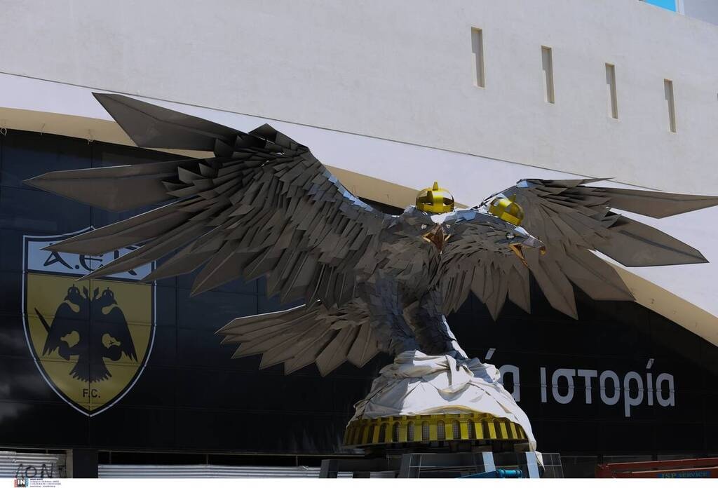 ΑΕΚ: O ατσάλινος αετός στο ΟΠΑΠ Arena - Η τελική του μορφή (photos)
