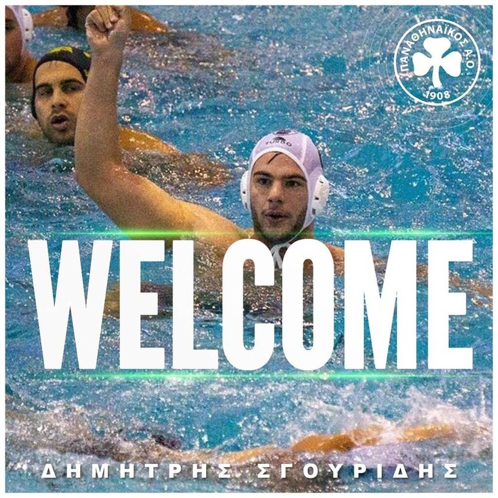 Α1 Πόλο Ανδρών - Παναθηναϊκός: Με το πράσινο σκουφάκι ο 20χρονος φουνταριστός, Δημήτρης Σγουρίδης