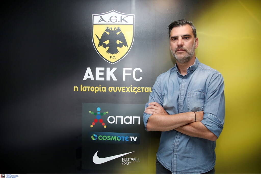 Ναλιτζής: Ο νέος team manager που ξέρει καλά την ΑΕΚ (photos+videos)