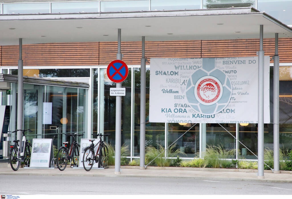 Ολυμπιακός: Ξεκίνησε το «χτίσιμο» στην Αυστρία (photos)