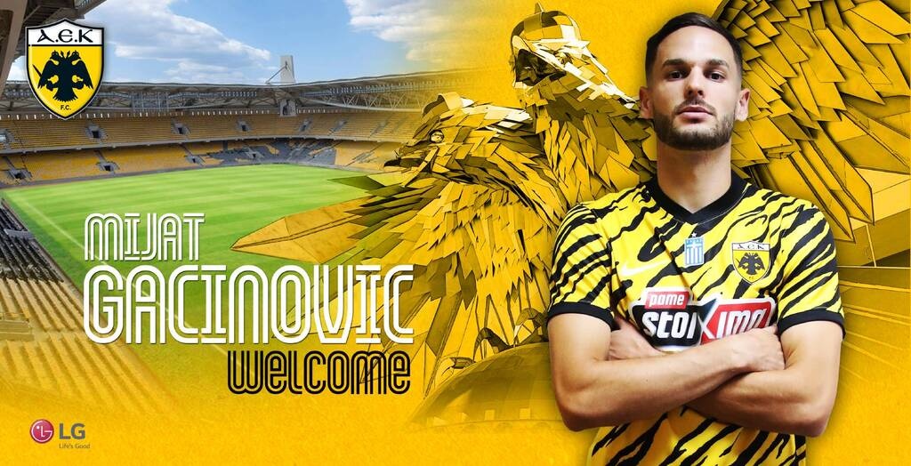 ΑΕΚ: Επίσημα στα «κιτρινόμαυρα» ο Γκατσίνοβιτς
