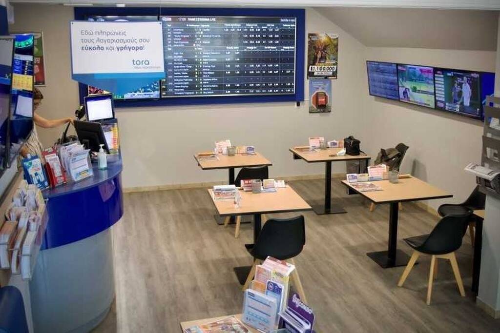 Πληρωμή λογαριασμών στα καταστήματα ΟΠΑΠ