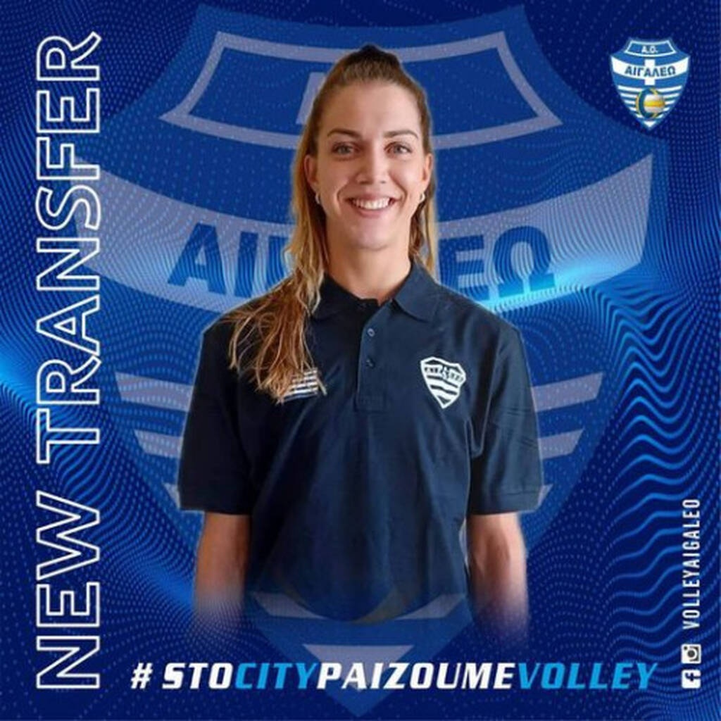 Volley League: Μεταγραφή «αεροδρομίου» για το Αιγάλεω που ανακοίνωσε την Παναγιώτα Διώτη