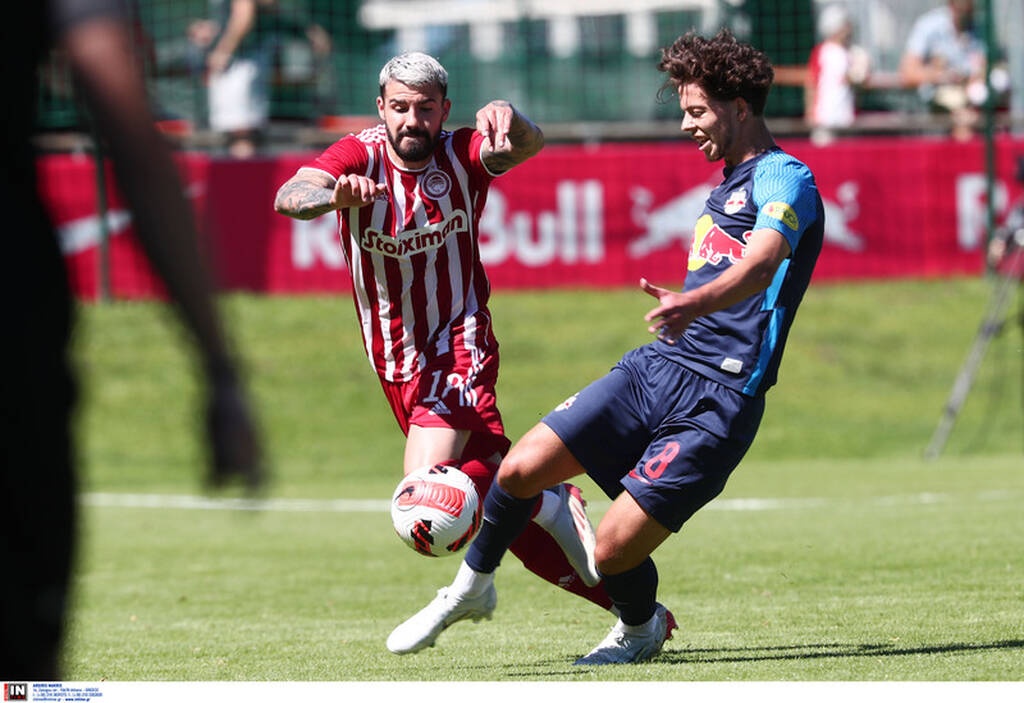 Ολυμπιακός-Σάλτσμπουργκ φιλικός αγώνας 2/7/22