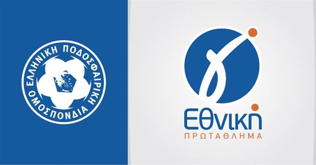 Γ’ Εθνική: Το CAS δικαίωσε Κοζάνη και ΑΕ Λευκίμμης – Δεν αλλάζει όμως τις βαθμολογίες