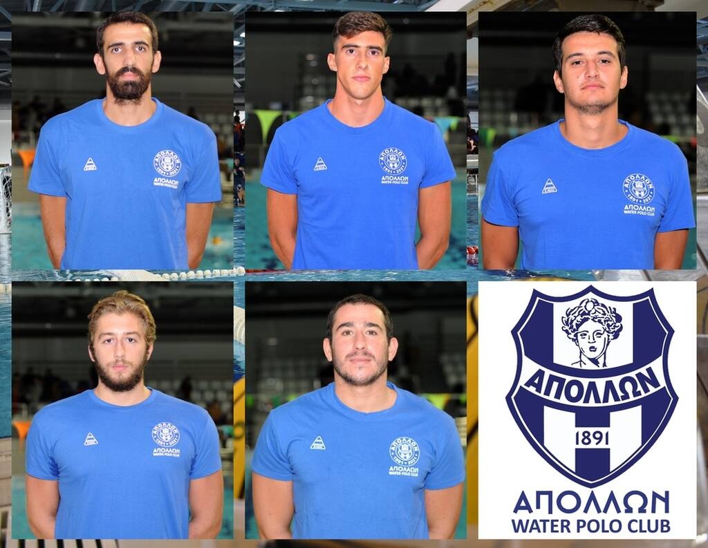 A1 Πόλο Ανδρών: Κράτησε τη… ραχοκοκαλιά του ο Απόλλων Σμύρνης!