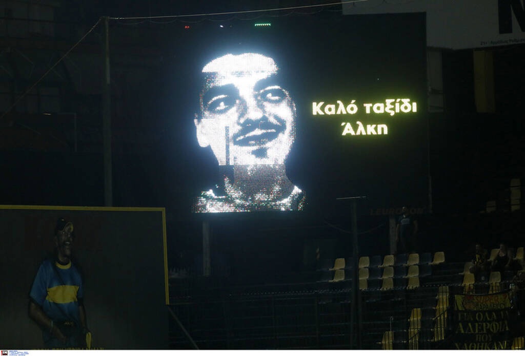 Άρης-Ολυμπιακός φιλικός αγώνας 11/7/2022