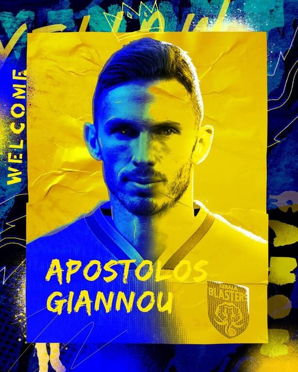 Σε ομάδα-έκπληξη ο Απόστολος Γιάννου