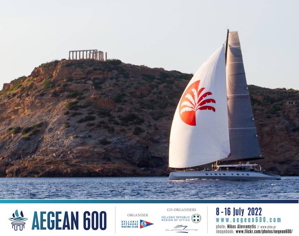 Aegean 600: Μαγικές εικόνες, ρεκόρ διαδρομής στα σκάφη multihull και νέο ρεκόρ στα monohull