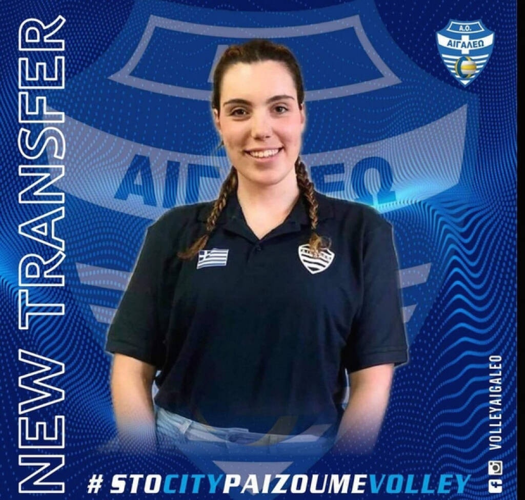 Volley League Γυναικών: Από τις ΗΠΑ στο Αιγάλεω επέστρεψε η Λήδα Κάστανου