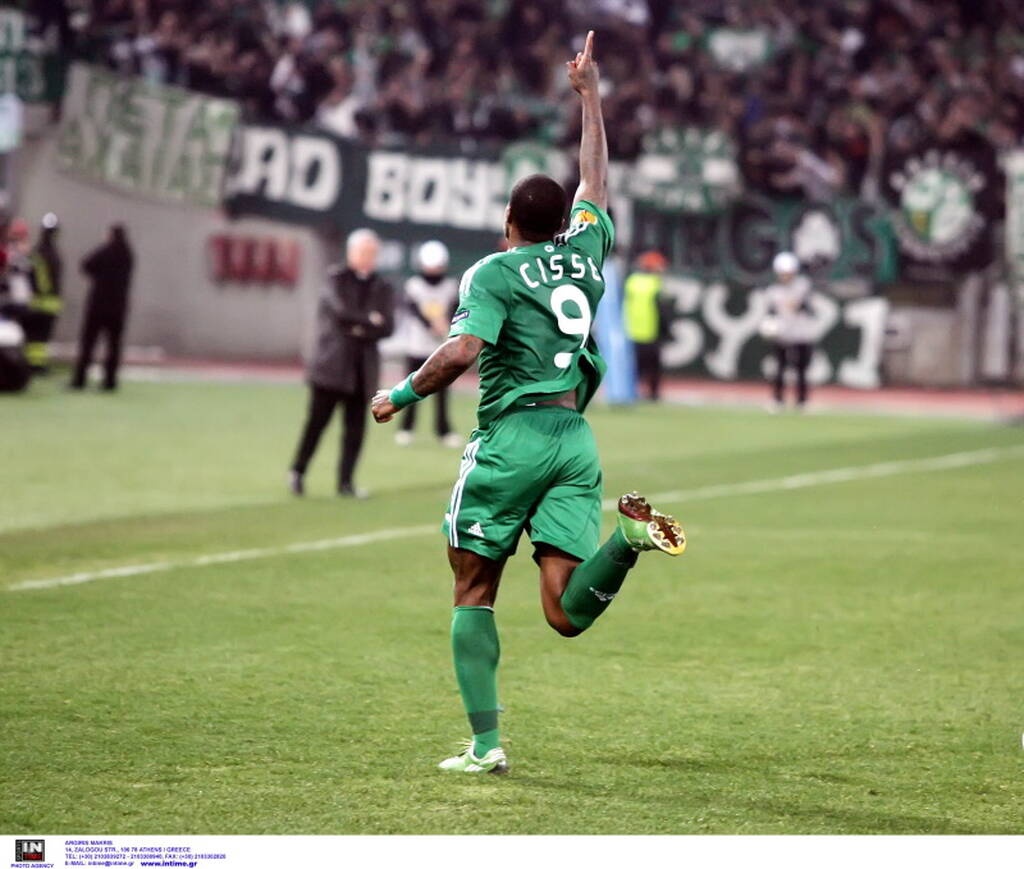 Παναθηναϊκός-Ρόμα