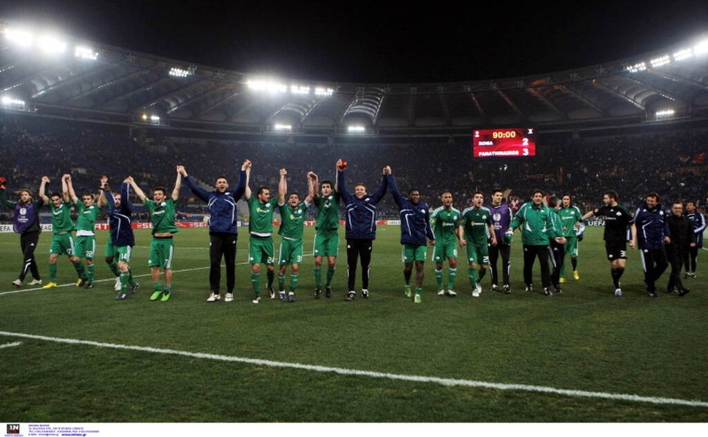 Παναθηναϊκός-Ρόμα