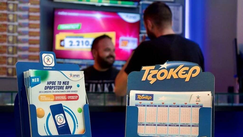 To κατάστημα ΟΠΑΠ του Κωνσταντίνου Αγγελάτου στο Περιστέρι