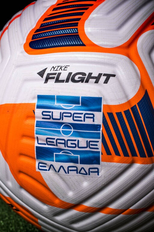 Κλήρωση Super League 2022-23: Η νέα μπάλα του πρωταθλήματος (photos)