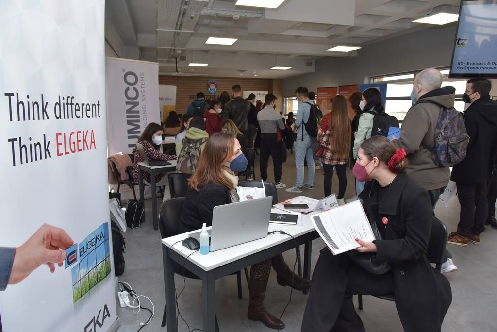 Mediterranean College: Δράσεις απασχολησιμότητας που εξασφαλίζουν την επαγγελματική σου αποκατάσταση
