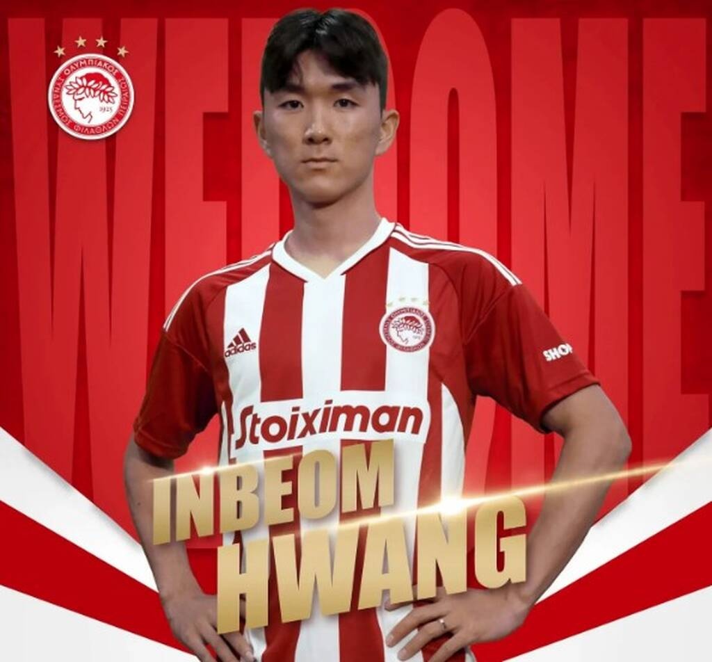 Instagram / Olympiacos FC