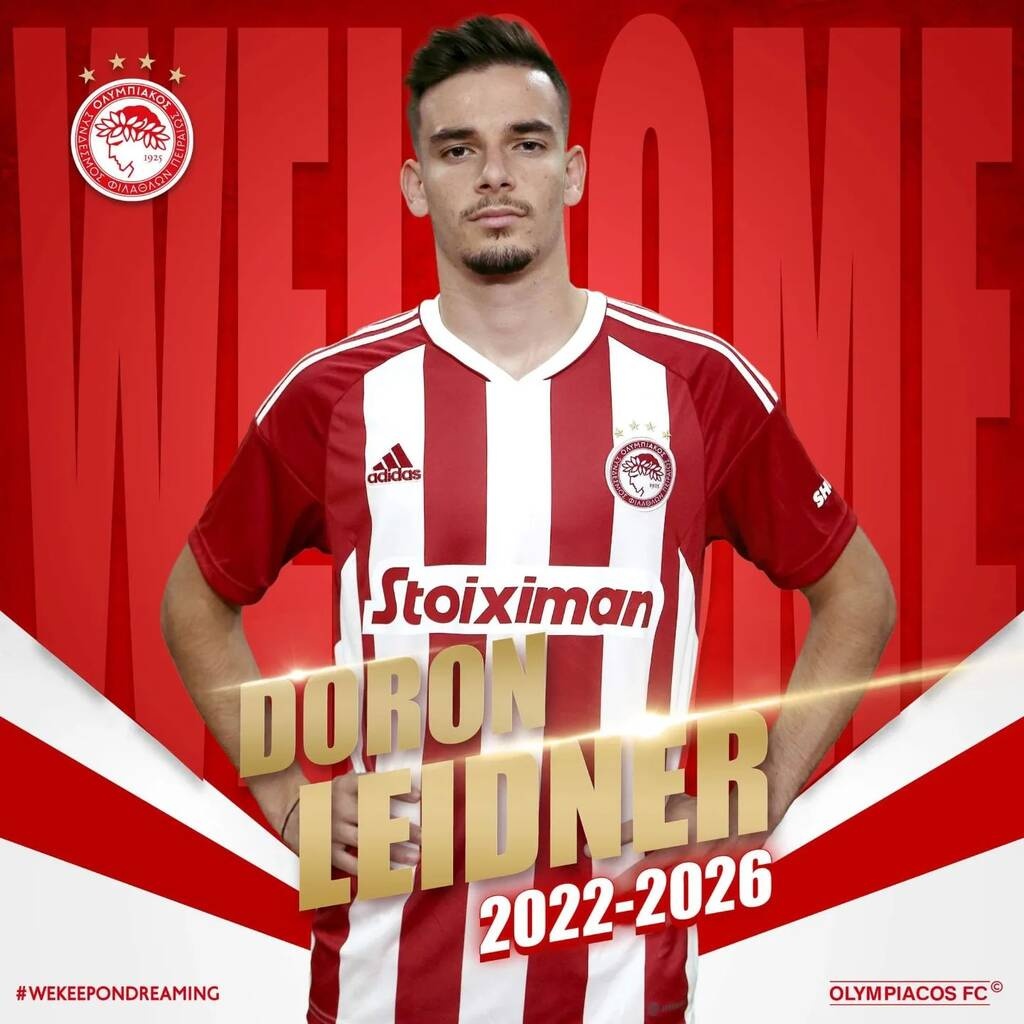 Instagram / Olympiacos FC