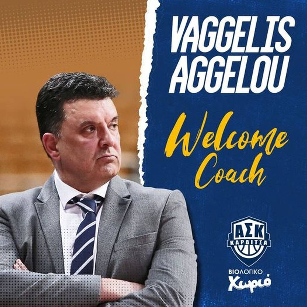 Καρδίτσα: Με Βαγγέλη Αγγέλου στη Basket League!