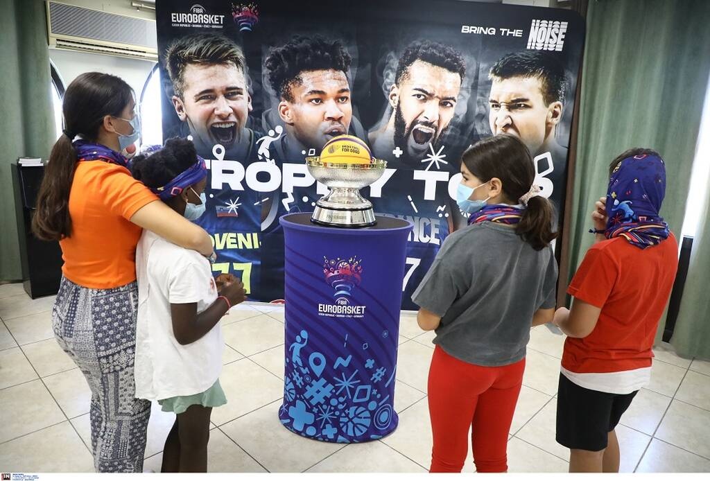 Trophy Tour: Το τρόπαιο του Ευρωμπάσκετ 2022 στα Παιδικά Χωριά SOS