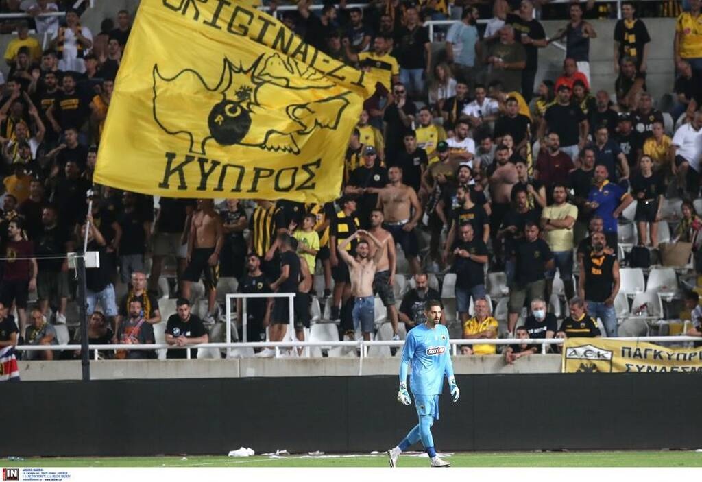 Ομόνοια-ΑΕΚ: «Κιτρινόμαυρο» πάρτι στη Λευκωσία! (Video)