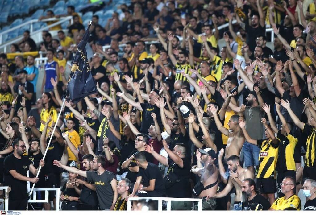 Ομόνοια-ΑΕΚ: Η γκολάρα του Πινέδα και ο τρόπος που πανηγύρισε (video)