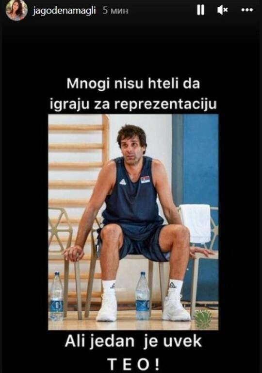 Ξέσπασε η σύζυγος του Τεόντοσιτς για τον αποκλεισμό του - «Πολλοί δεν ήθελαν να παίξουν στη Σερβία»