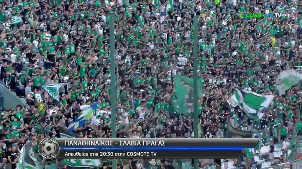 Παναθηναϊκός-Σλάβια Πράγας: «Καμίνι» η Λεωφόρος - Υπέροχη ατμόσφαιρα από 16.000 οπαδούς