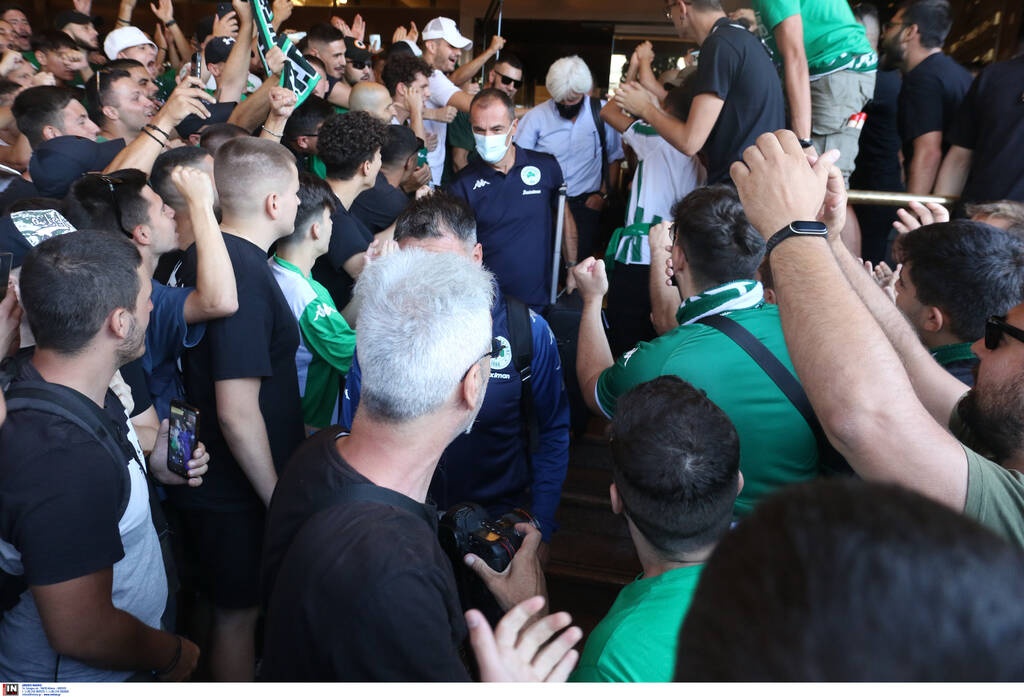 Κόσμος του Παναθηναϊκού στο ξενοδοχείο