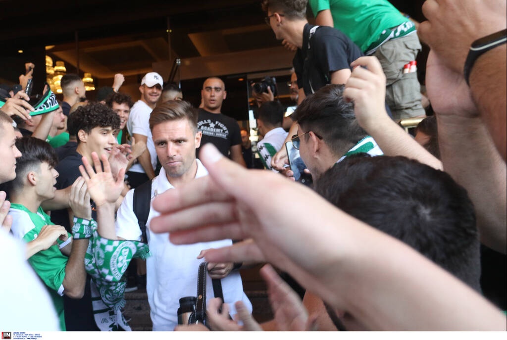 Κόσμος του Παναθηναϊκού στο ξενοδοχείο