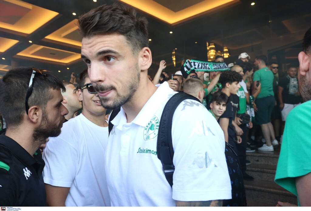 Κόσμος του Παναθηναϊκού στο ξενοδοχείο